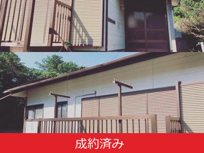detached 岡田新開