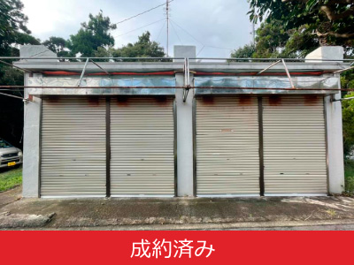 commercial 元町字北の山