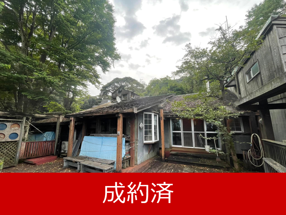 commercial 元町字風待