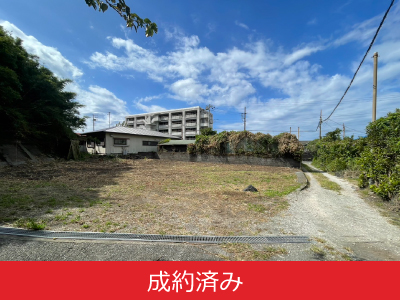  元町