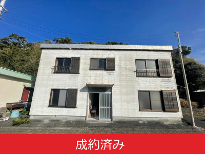 commercial 波浮港