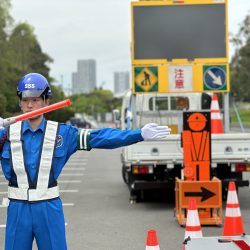 サンエス警備保障