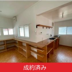 【成約済み】古民家をフルリフォームした野増の売買物件